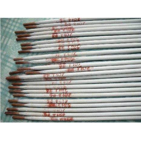 T107紫铜焊条/纯铜电焊条/黄铜焊条/黄铜焊丝/铜焊条/铜焊丝,五金/工具,电焊条,淘宝优惠券,粉丝福利购,淘宝优惠卷