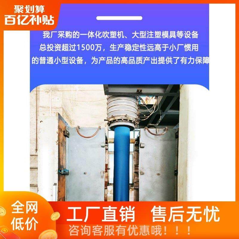 山东牛筋防臭埋地化粪池加厚新农村家用厕所三格一体环保PE粪桶隔,基础建材,化粪池,淘宝优惠券,粉丝福利购,淘宝优惠卷