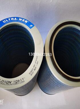 P191920椭圆形阻燃滤筒 P191889焊烟除尘阻燃滤筒唐纳森风机滤芯