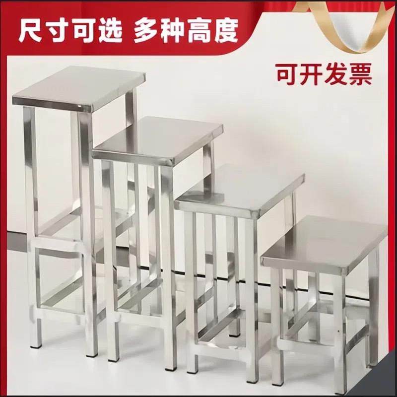 实验室不锈钢凳子医疗诊所凳食品厂无尘车间座椅医生护士康覆椅子,商业/办公家具,实验凳/实验椅/防静电凳椅,淘宝优惠券,粉丝福利购,淘宝优惠卷