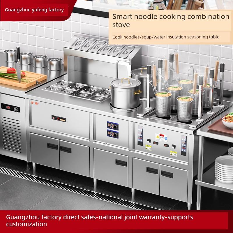 等离子体发动机