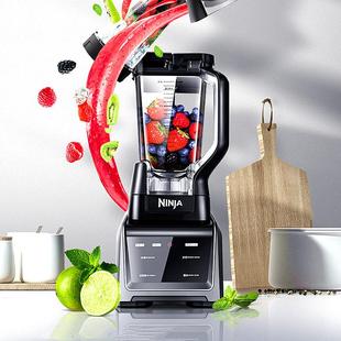 美国Ninja智能破壁机C5多功能自动料理机搅拌榨汁副食品家商用和