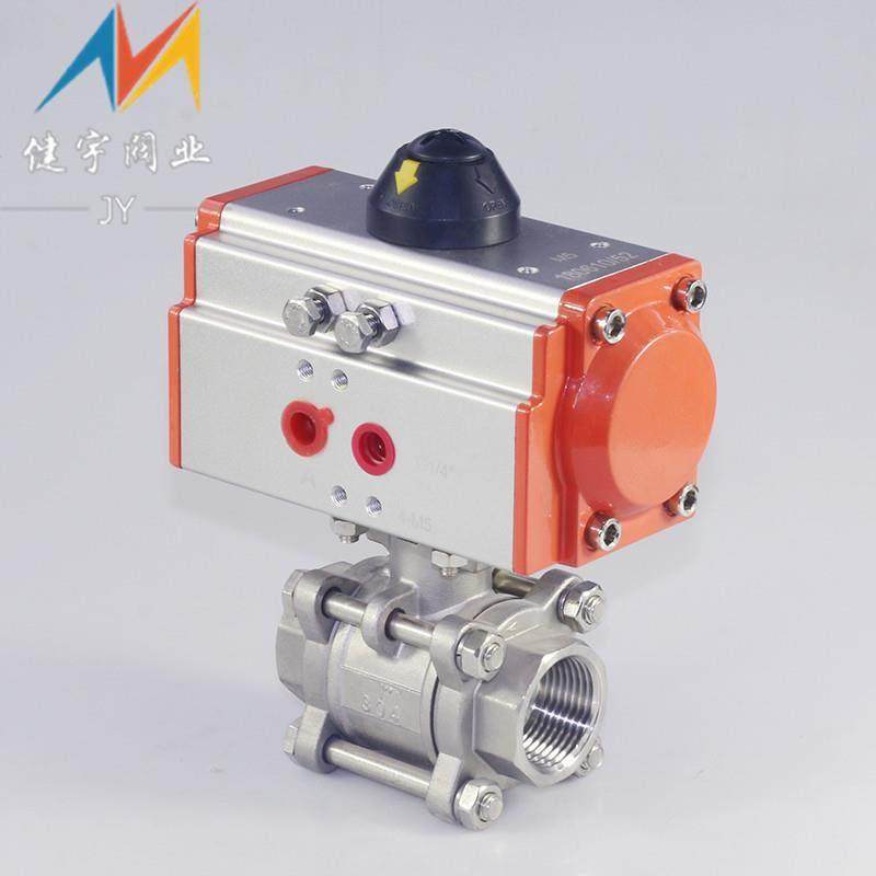 现货Q611F-16P不锈钢气动快速切断阀三片式高平台气动球阀丝口内,五金/工具,球阀,淘宝优惠券,粉丝福利购,淘宝优惠卷