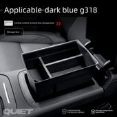 适用于24深蓝色G318汽车扶手箱收纳箱中控收纳箱改装 装 饰配件