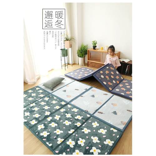 小学生午休折叠垫便携宝宝床下防摔垫床边加厚家用拼接婴儿爬爬垫