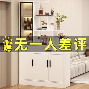 实木玄关柜鞋柜一体轻奢酒柜入户现代简约进门屏风客厅隔间置物架