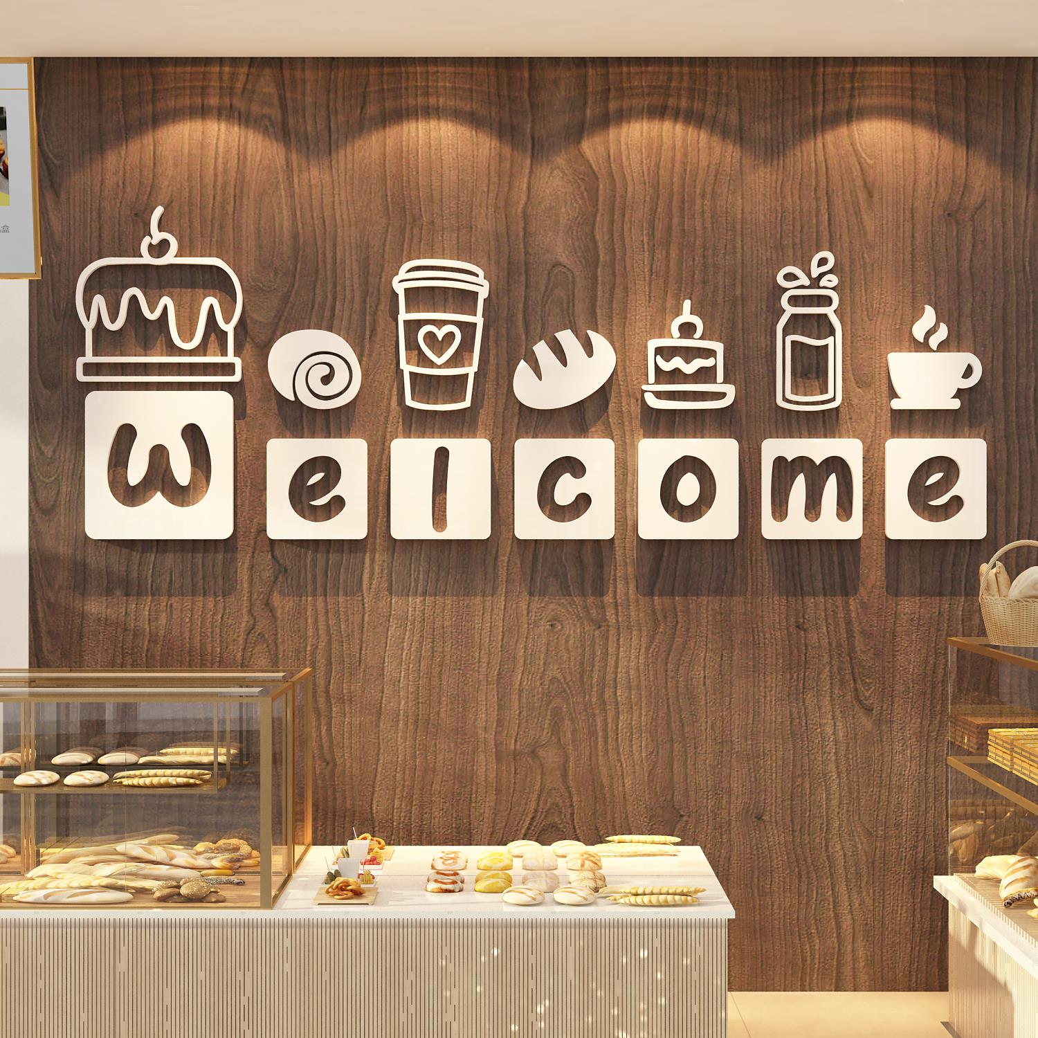 网红蛋糕造景店墙面装饰甜品烘焙面包奶茶咖啡厅馆背吧台布置披萨