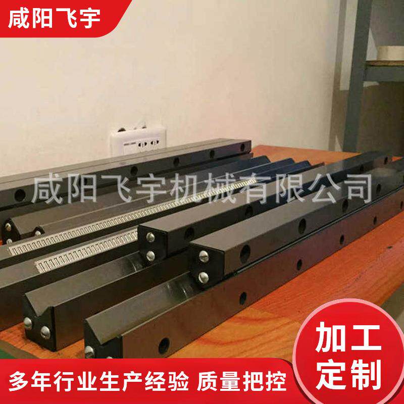 交叉滚子导轨防蠕动交叉滚柱导轨thk防滑防蠕动交叉导轨保持架