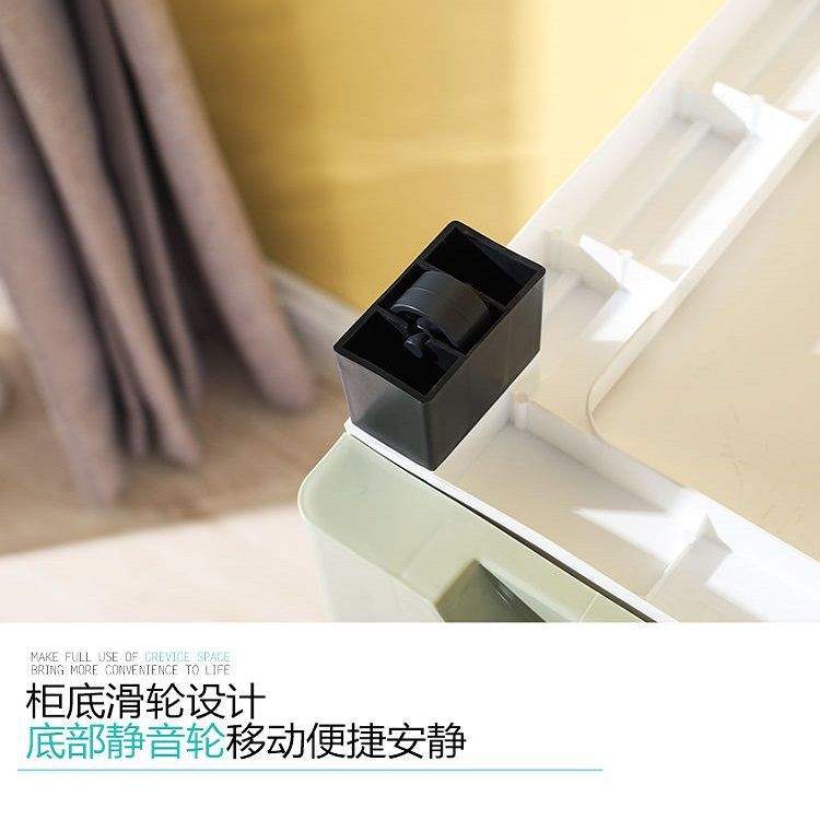 20/25/30宽夹缝收纳柜抽屉式塑料收纳箱缝隙整理储物柜厨房置陶琪