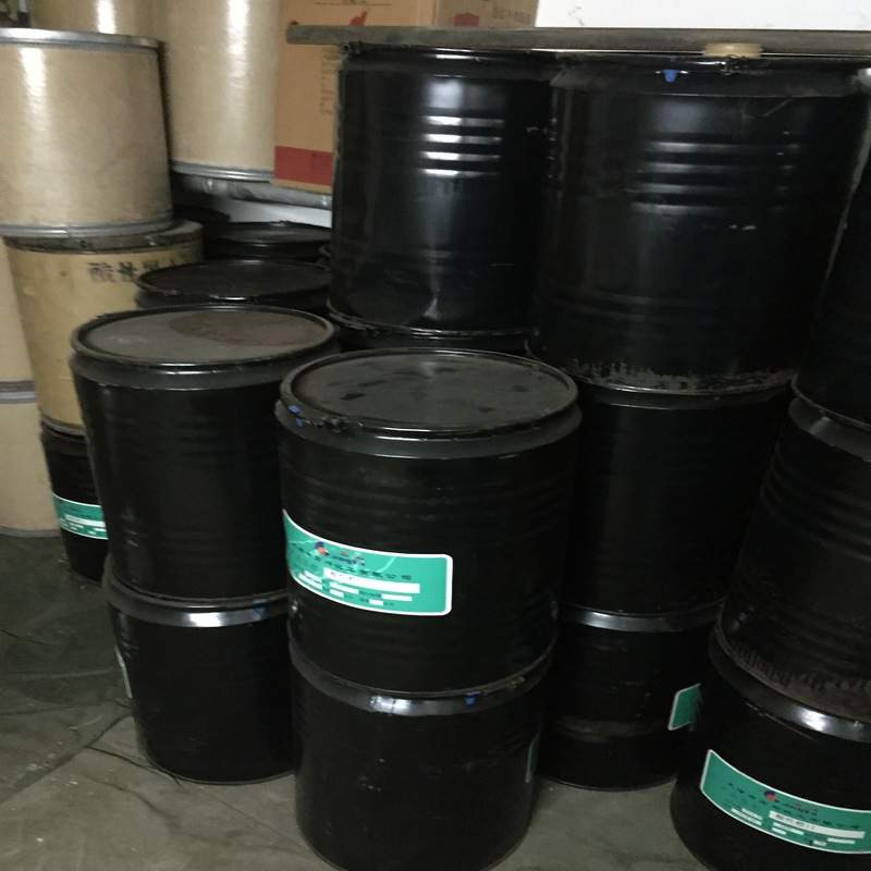 销售染色剂直接染料 皮革化料直接耐晒大红4BS
