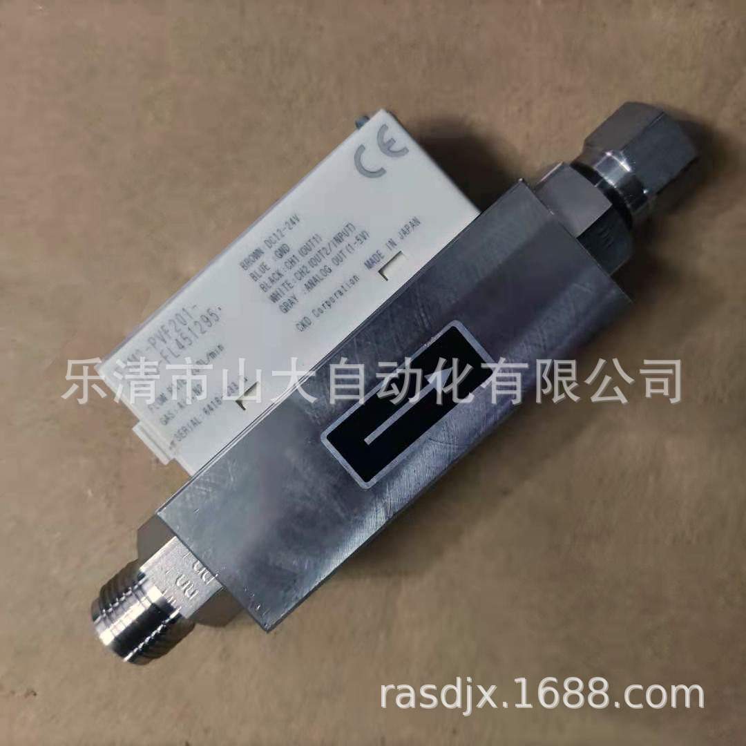 CKD流量计FSM2-NAF501-A153-PAF201-S083B-PVF201-S08U-FL451295