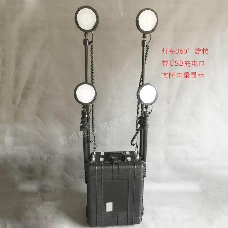 OBS139便携式移动照明系统移动升降工作灯防爆应急箱灯4*27W