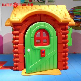 儿童室内游戏屋小房子公主屋过家家城堡屋幼儿园塑料玩具森林木屋