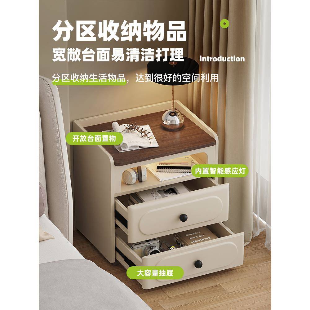 胡桃木纹床头柜感奶油风2025新款简约现代家用卧室床头侧边柜简约