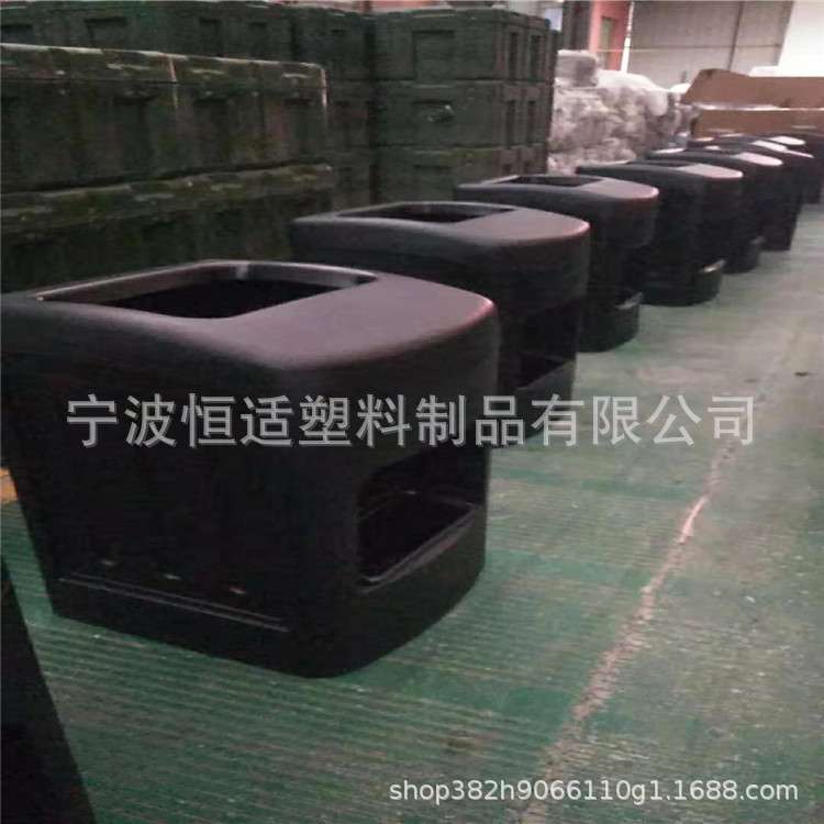恒适供应机械壳滚塑加工污水提升器滚塑加工来图制造加工