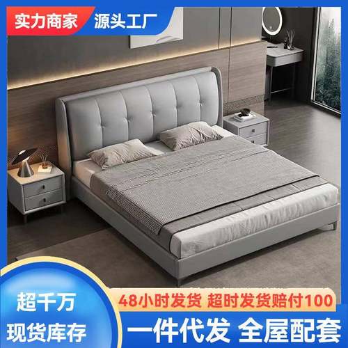 复古风1.5米真皮床法式实木软包主卧大床小户型中古1.8米双人床