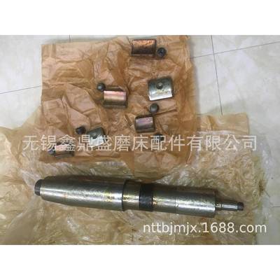 长春一机无心磨床M1080A导轮主轴（导轮轴瓦）
