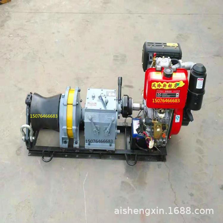 绞磨机3吨柴油绞磨机5吨汽油绞磨机卷扬机风冷柴油机绞磨机