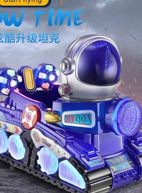 2022摇摇车投币商用儿童家用带音乐超市门口小孩电动摇摆机
