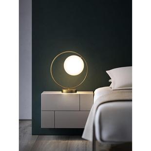 卧室床头台灯温馨浪漫创意轻奢简约时尚后现代北欧灯具全铜台灯