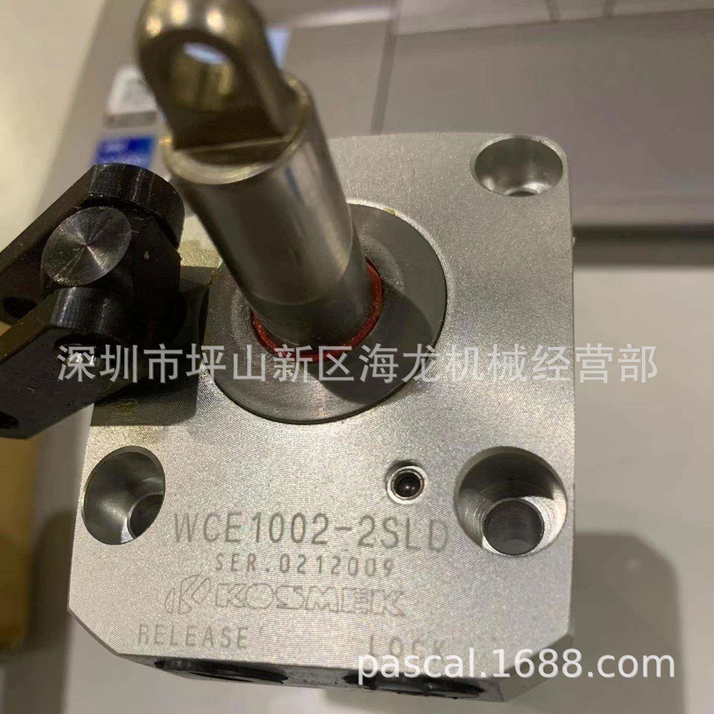 KOSMEK考世美高能力气动杠杆式夹紧器WCE1002-2SLD杠杆缸