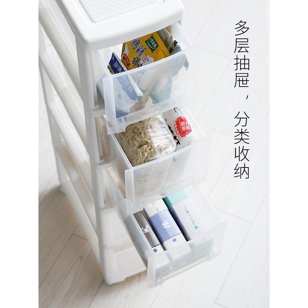 BK9K天马夹缝储物整理柜透明带轮缝隙架浴室抽屉卫生间收纳柜