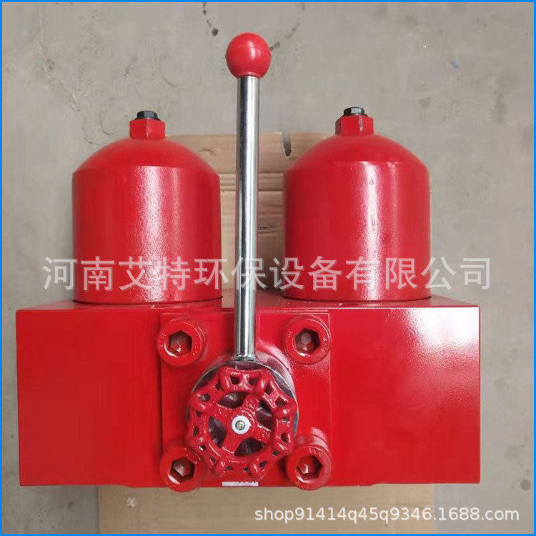 艾特双筒高压过滤器油除杂质SGF系列过滤液压油管道过滤器