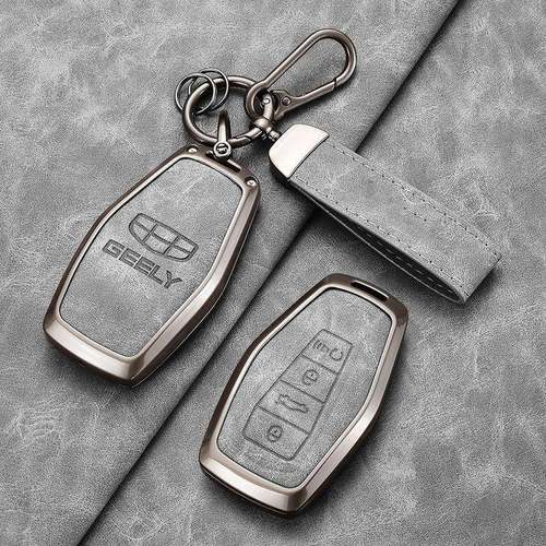 适用缤瑞缤越钥匙套豪越新四代帝豪SL星瑞星越L博越X车包壳扣