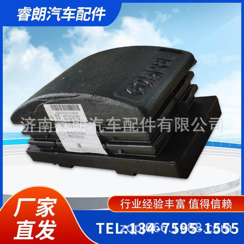 现货重汽豪沃配件钢板弹簧支座豪沃发动机支撑橡胶支座,机械设备,其他机械设备,淘宝优惠券,粉丝福利购,淘宝优惠卷