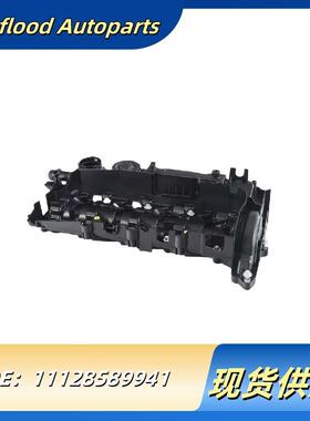 11128589941适用于宝马BMWN47发动机气门室盖汽车配件工厂