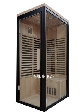 非标锭制家用汗蒸房远红外线光波房单人桑拿房干蒸房商用saunas