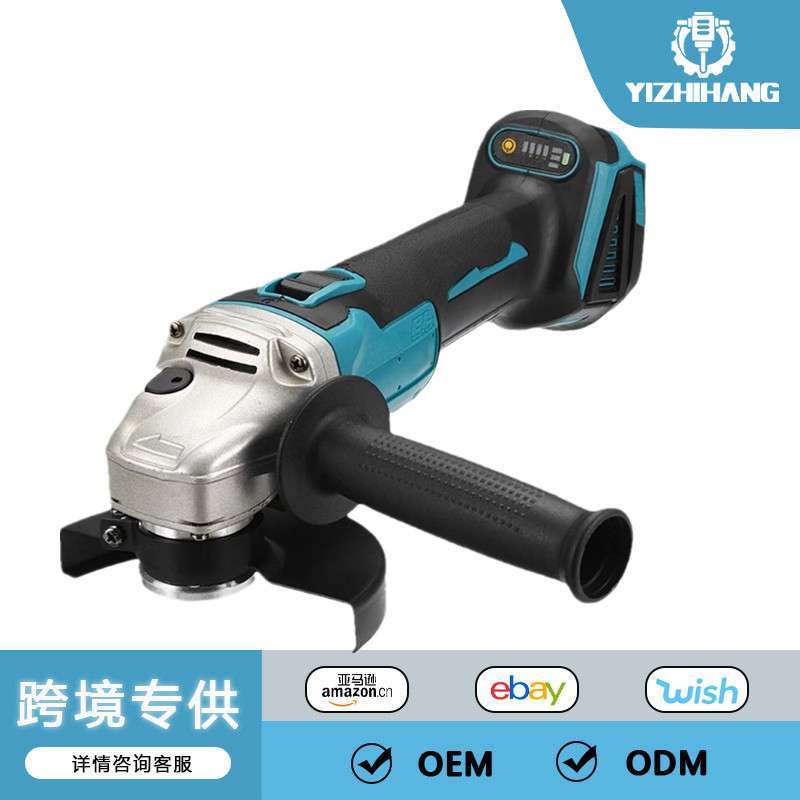 MT125mm无刷锂电角磨机抛光无线打磨机多功能外贸款【 不含锯片】