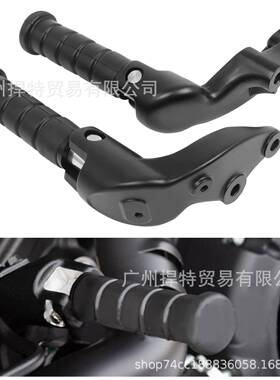 适用于印第安侦察兵轻骑兵bobber改装后脚踏总成乘客脚踏防烫架