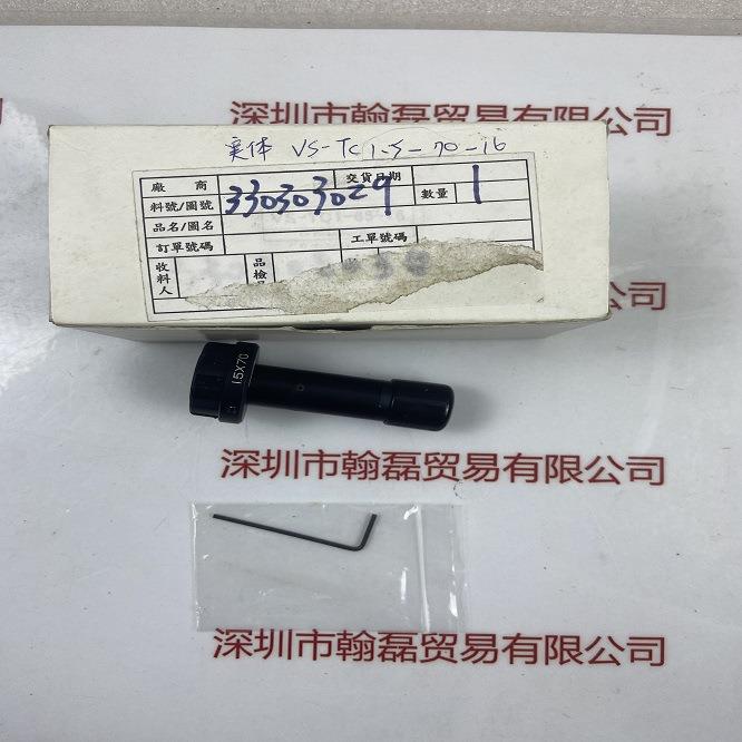 VST微视科VS-TC1.5-70-16远心镜头现货