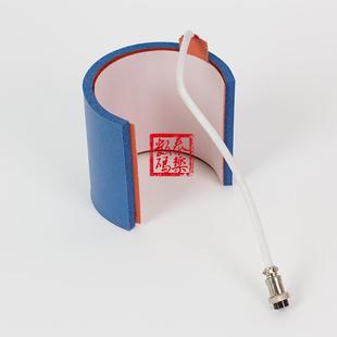 热转印烤小号杯垫7.1烤杯垫情侣杯烤杯垫热转印印杯机垫10OZ