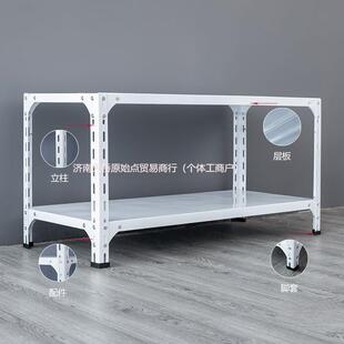 货架仓库多功能角钢置物架储物铁架子自由组合二层家用仓储展示架