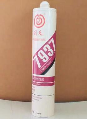 回天7937MS密封胶HT9371改性硅烷密封粘接剂强度高胶水310ML