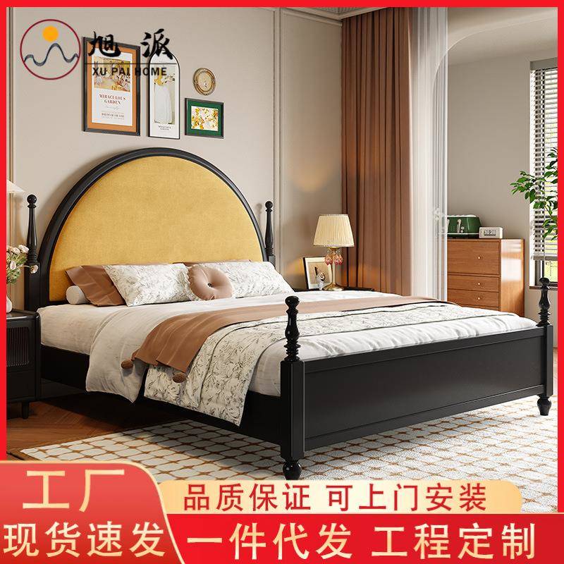 美式乡村复古风实木床1米8双人床1米5主卧法式婚床民宿藤编床黑色