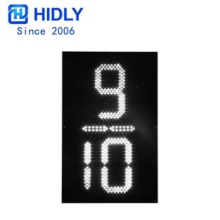 24寸直八斜八白色十分之九led单元版led油价屏数字模组