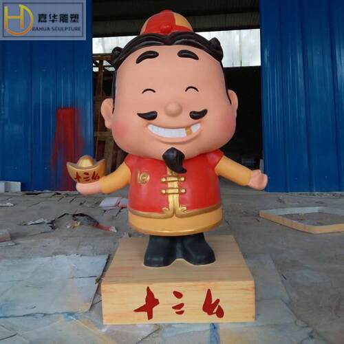 玻璃钢雕塑制作卡通IP形象吉祥物公仔人物商场门口景观园林大摆件