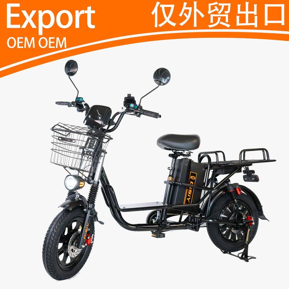 外贸16寸60V30A800W电动自行车助力车锂电哈雷油刹出口外贸载重王