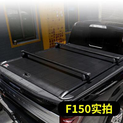 适用于福特Ranger猛禽F150/F250/F350皮卡后备箱改装防水卷帘后盖