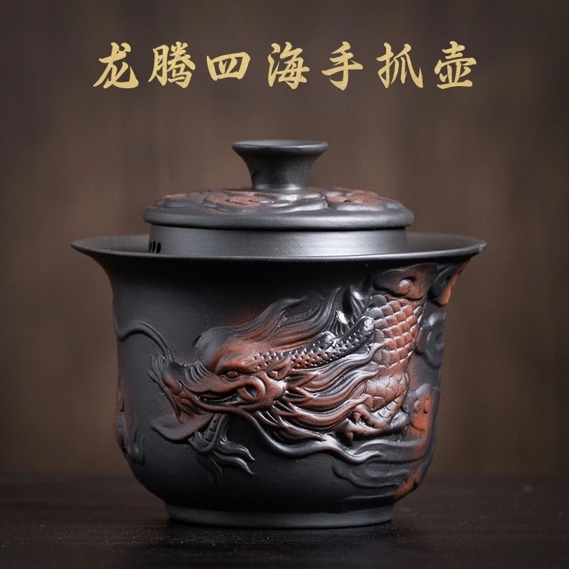 紫陶龙腾四海手抓壶紫砂泡茶防烫茶壶原矿茶壶盖碗中式复古壶手工