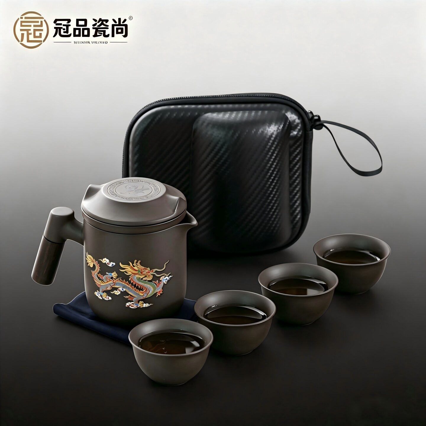 紫砂户外旅行便携变色茶具套装