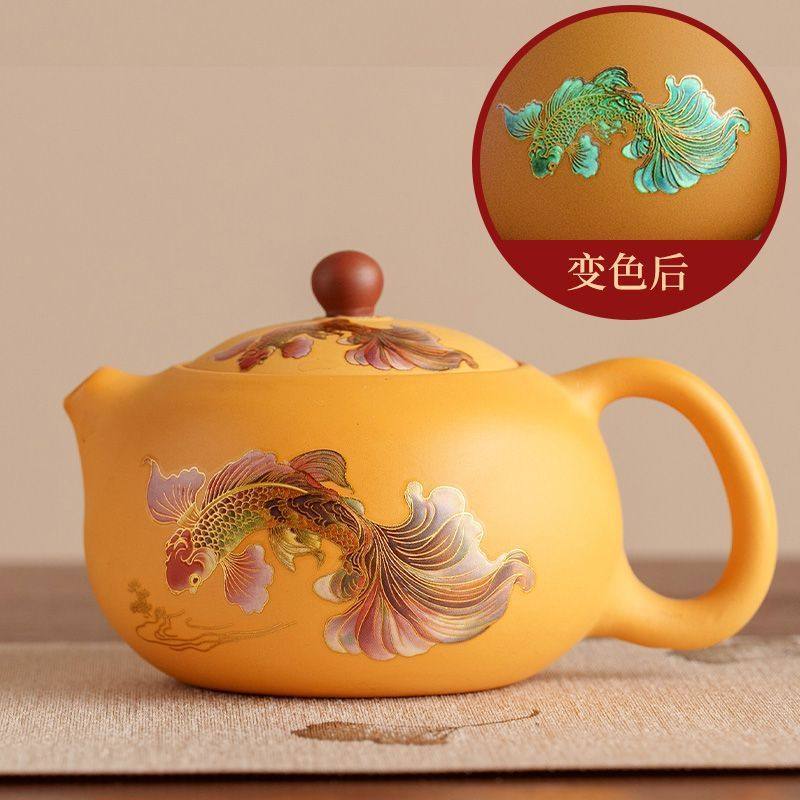 绘银黄金段泥紫砂茶具变色套装西施壶夜光壶送客户长辈伴手礼定制