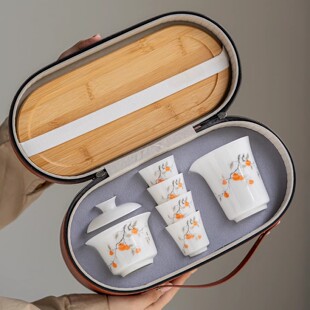 璞玉瓷便携旅行茶具套装手提皮盒箱式收纳盒茶杯盖碗一整套伴手礼