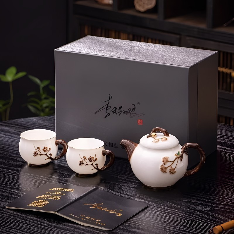 李辉熠冰种玉瓷侧把壶梅花壶一壶两杯陶瓷功夫茶具泡茶壶茶杯礼盒