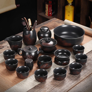 紫陶功夫茶具套装紫砂家用复古泡茶壶盖碗茶杯主人杯礼盒装伴手礼