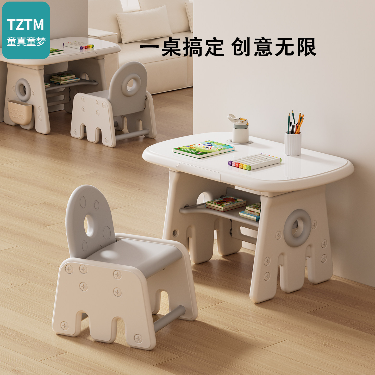 儿童学习桌椅套装可升降婴儿小书桌游戏桌早教桌幼儿园宝宝书桌
