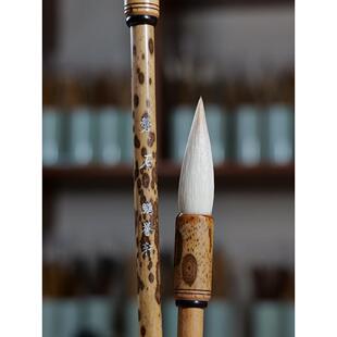 鹏誉轩【磐石】高档细光峰狼羊兼毫大楷毛笔汉隶篆书魏碑草书用笔